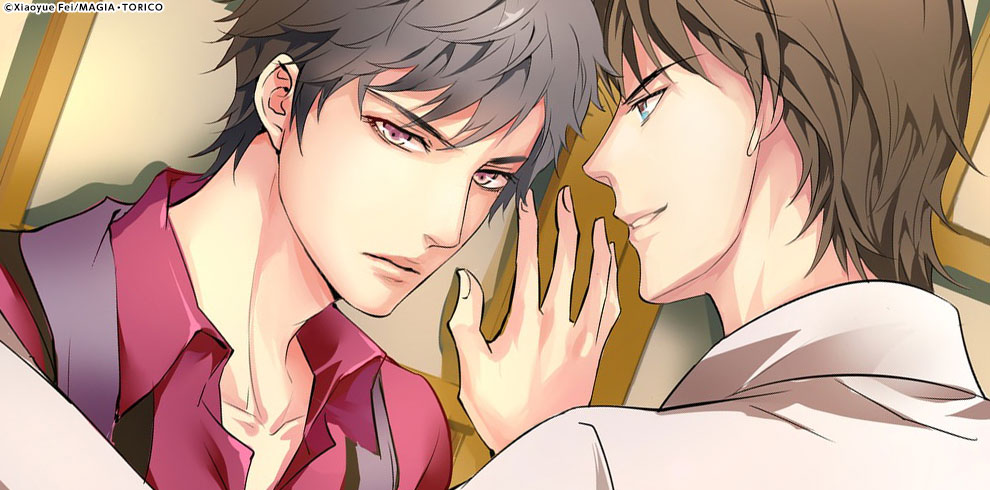 Absolute Obedience -If you don’t obey me- [Premium: Read in Full until May 31]