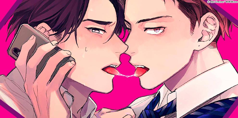 My Annoying Boss Is... Kinda Sexy?! [Now Only! Bonus Free to Read]