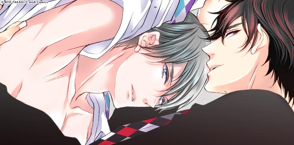 Mr. Aguro and Mr. Shirai’s Gray Love