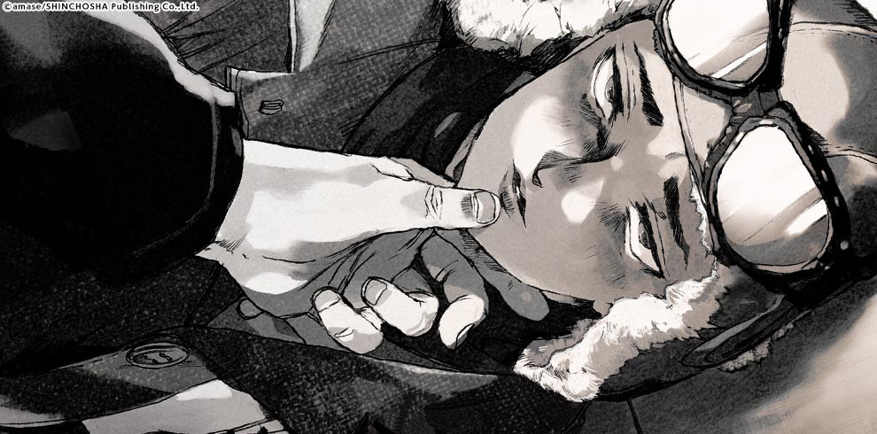 Firefly Lights in Alluring Nights [Premium: More to Read until Jun. 30]
