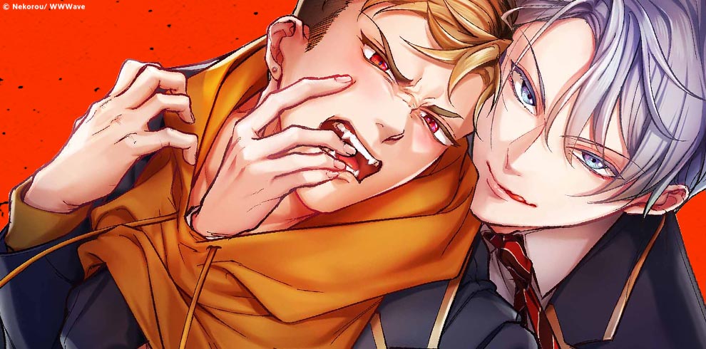 Bad Boy Takeo’s Sexual Supervision