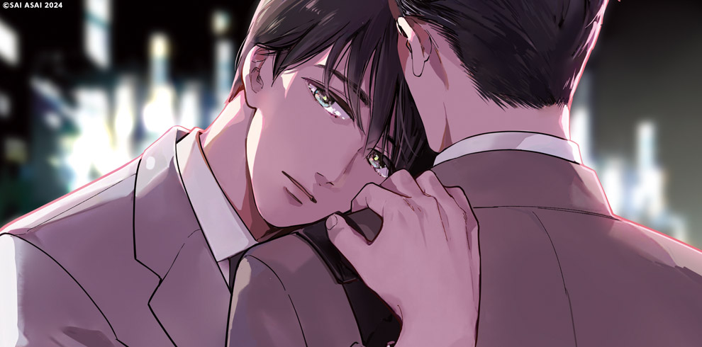 There Is No Way I Would Fall in Love