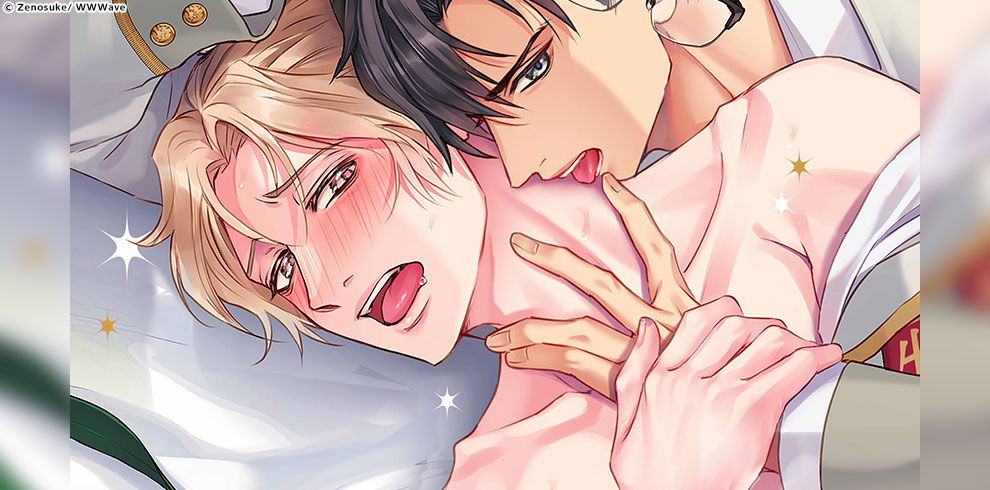 The Top Alpha’s Secret Desire