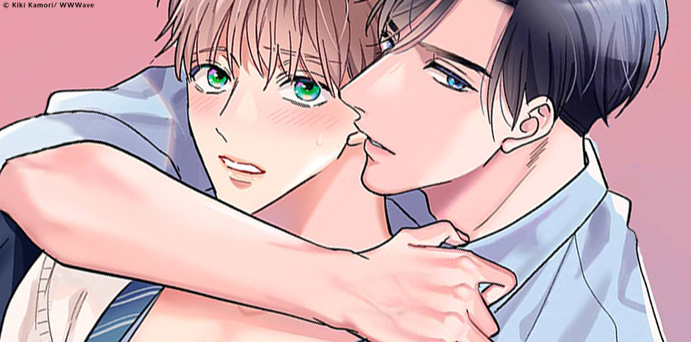A Rom-Com Fantasy With My Idol Is Out of the Question!