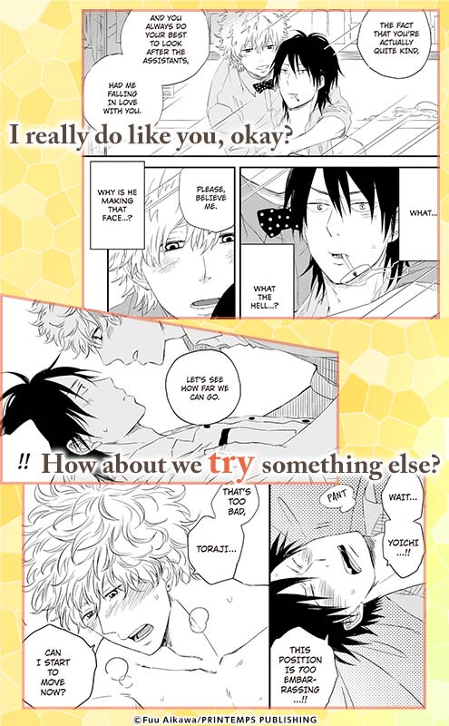 I’m In Love With Toraji