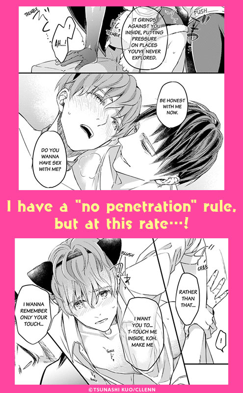 I'm Not Selling My Virginity!