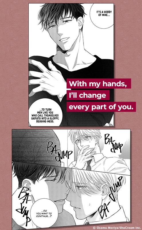 The Man Who Shattered My World