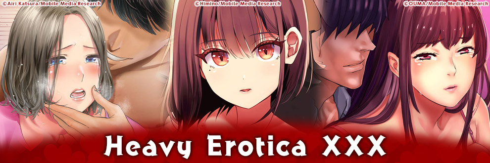Heavy Erotica
