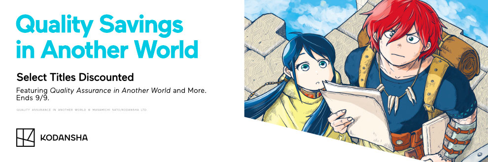 Kodansha:Quality Savings in Another World