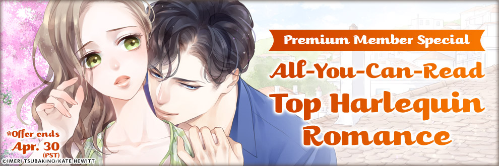 Premium Member Special All-You-Can-Read Top Harlequin Romance