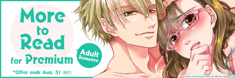 Adult Romance More to Read for Premium