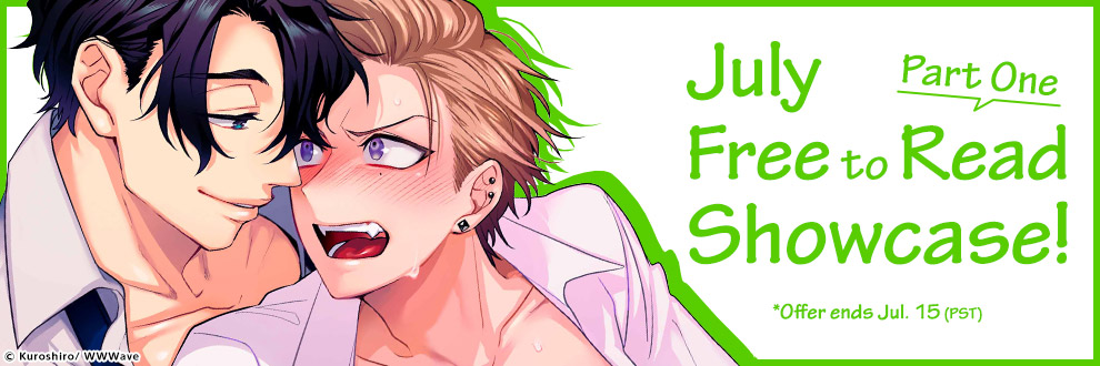 July Free to Read Showcase! Part One!