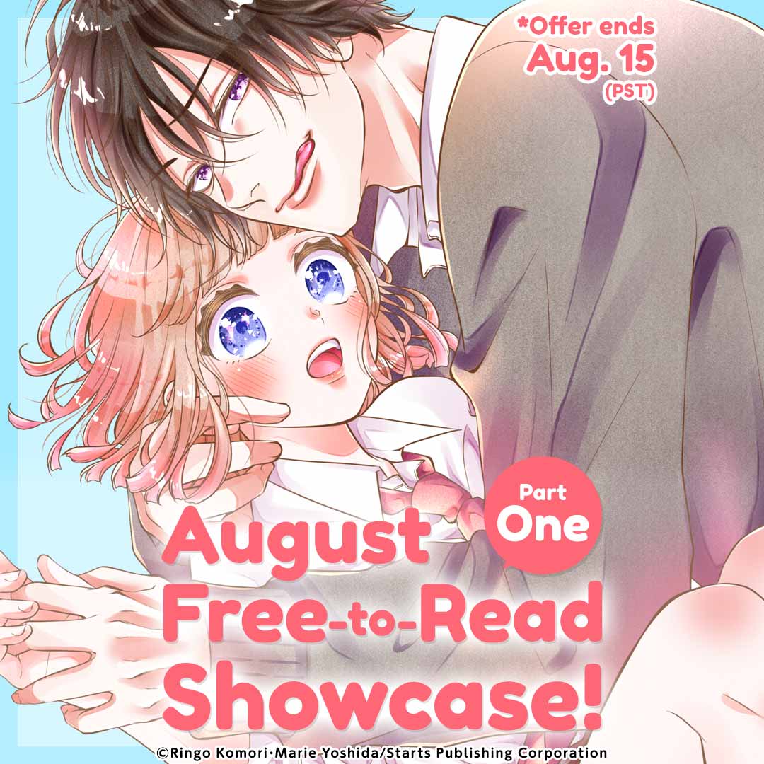 August Free-to-Read Showcase! Part One