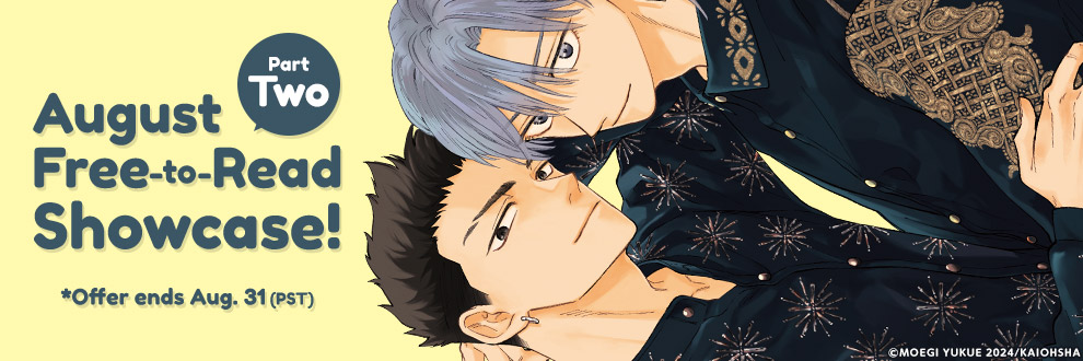 August Free to Read Showcase! Part Two!