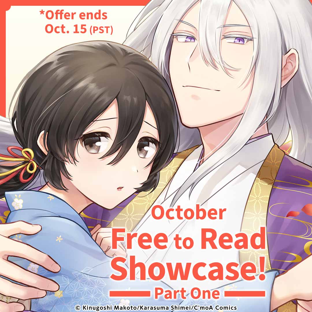 October Free to Read Showcase! Part One!