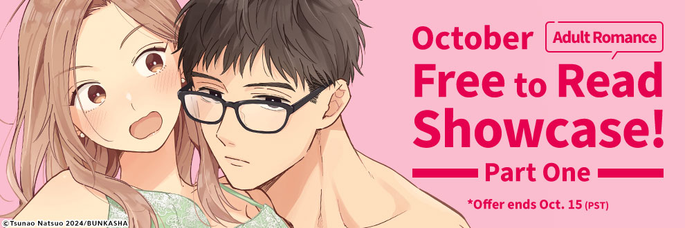 October Free to Read Showcase! Part One! Adult Romance