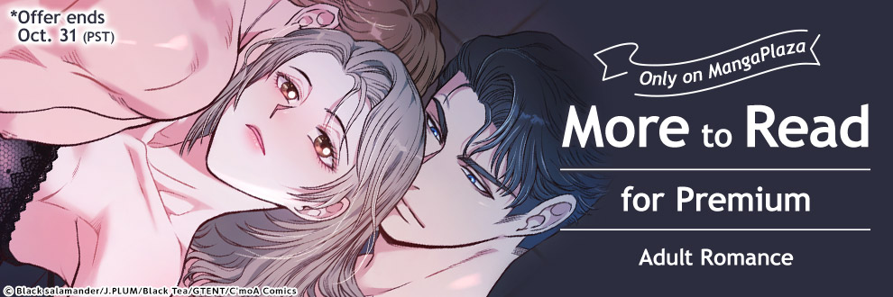 Only on MangaPlaza More to Read for Premium Adult Romance