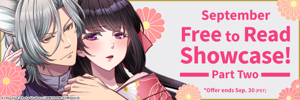 September Free to Read Showcase! Part Two!