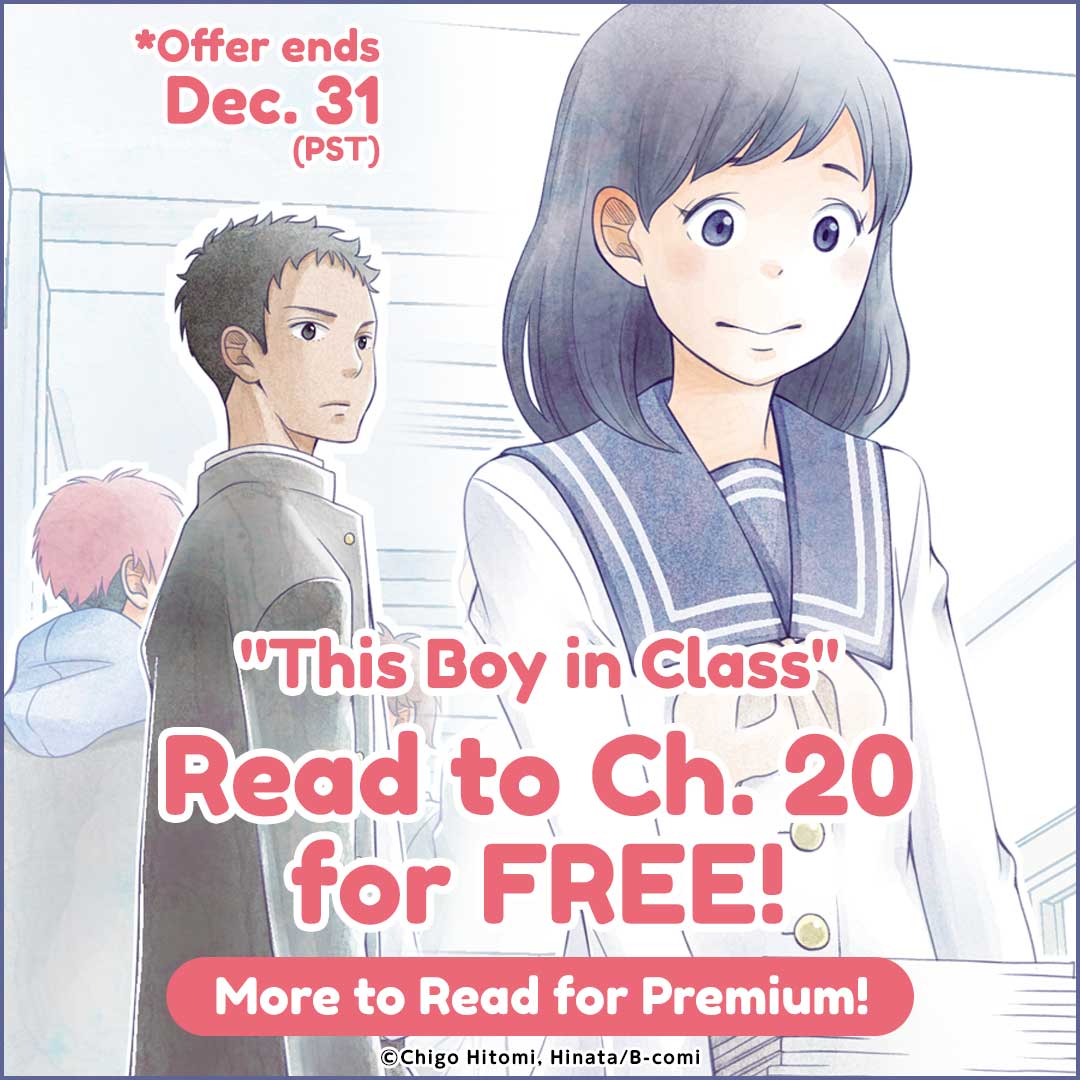 More to Read for Premium! 'This Boy in Class' Read to Ch. 20 for FREE!