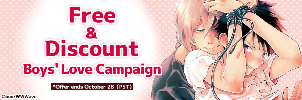 Free & Discount Boys' Love Campaign