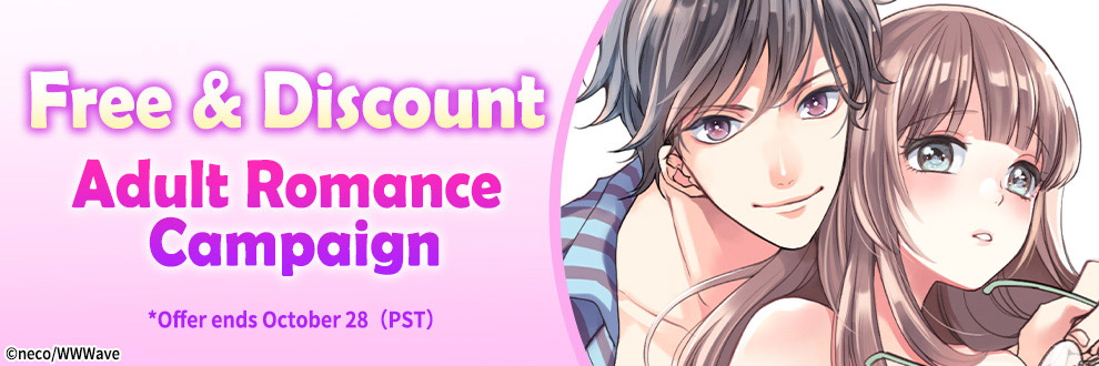 Free & Discount Adult Romance Campaign
