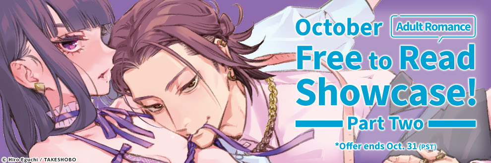 October Free to Read Showcase! Part Two! Adult Romance