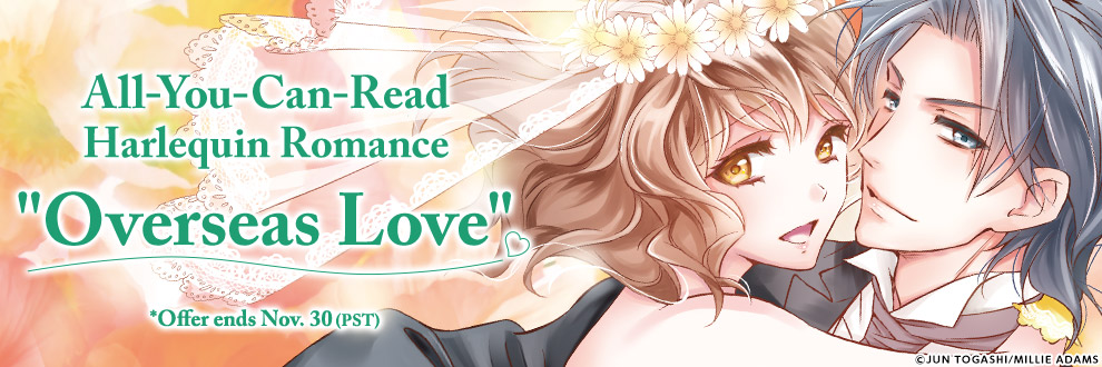 All-You-Can-Read Harlequin Romance "Overseas Love"