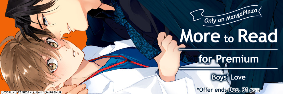 Only on MangaPlaza More to Read for Premium Boys' Love