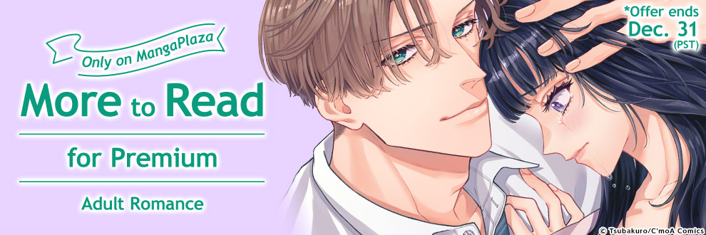 Only on MangaPlaza More to Read for Premium Adult Romance