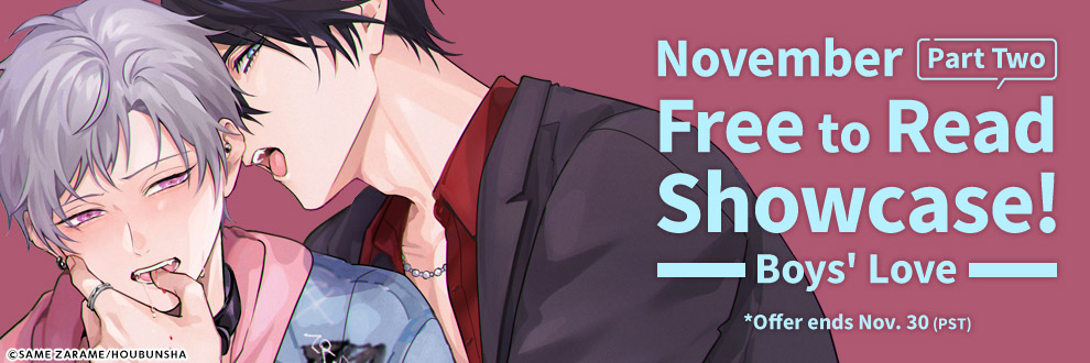 November Free to Read Showcase! Part Two! Boys' Love