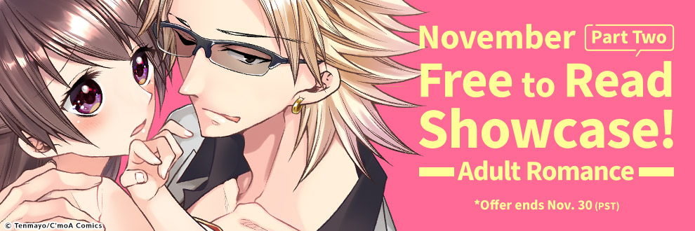 November Free to Read Showcase! Part Two! Adult Romance