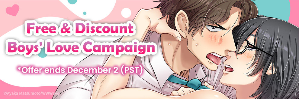 Free & Discount Boys' Love Campaign