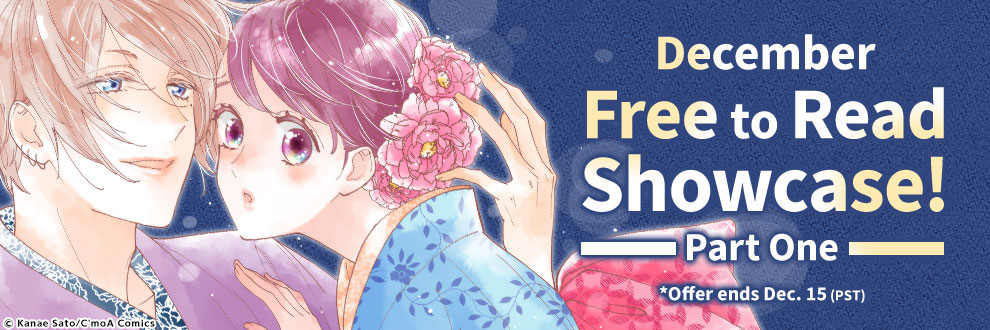 December Free to Read Showcase! Part One!