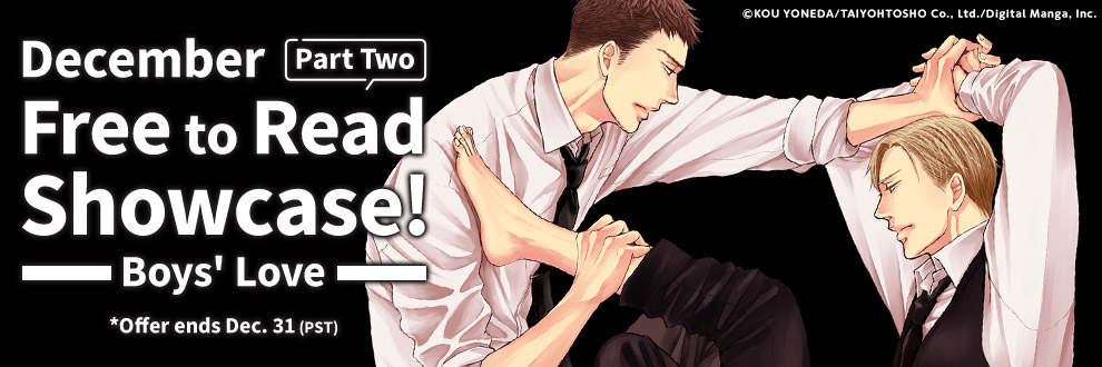 December Free to Read Showcase! Part Two! Boys' Love