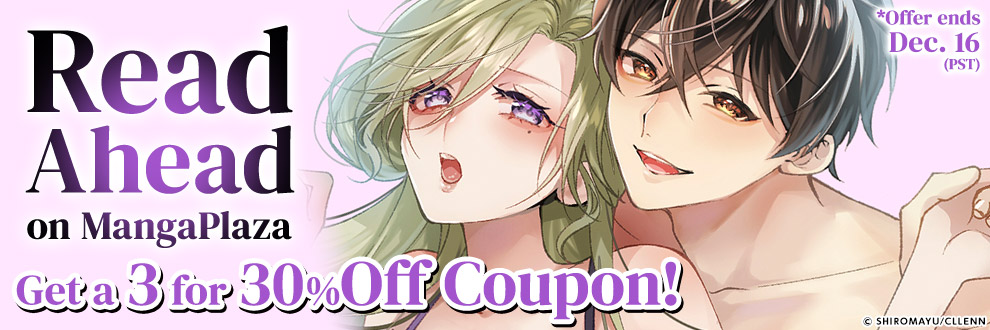 Read Ahead on MangaPlaza Get a 3 for 30% Off Coupon!