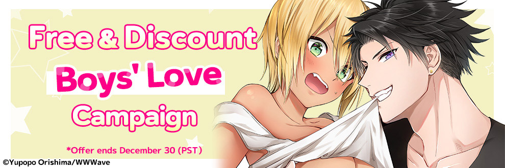 Free & Discount Boys' Love Campaign