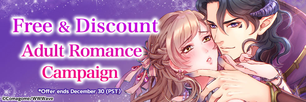 Free & Discount Adult Romance Campaign