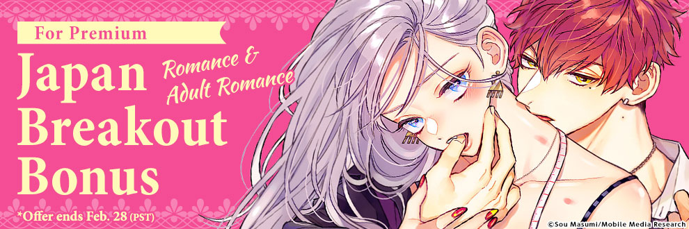 For Premium Japan Breakout Bonus Romance & Adult Romance