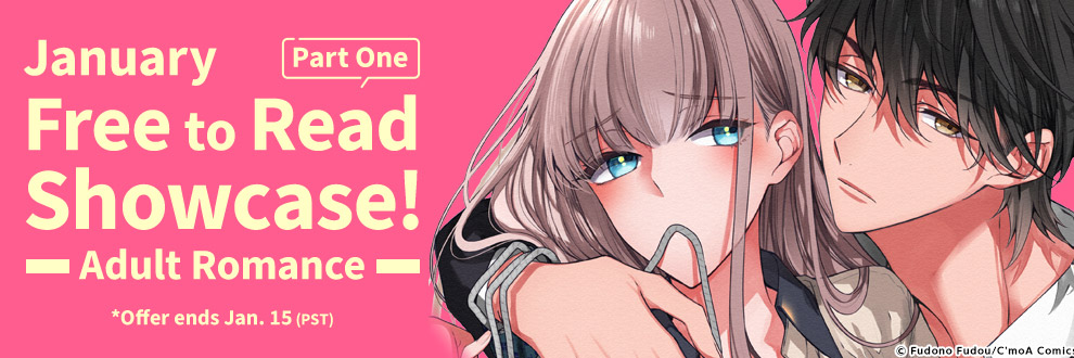 January Free to Read Showcase! Adult Romance Part One!