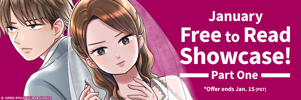 January Free to Read Showcase! Part One!