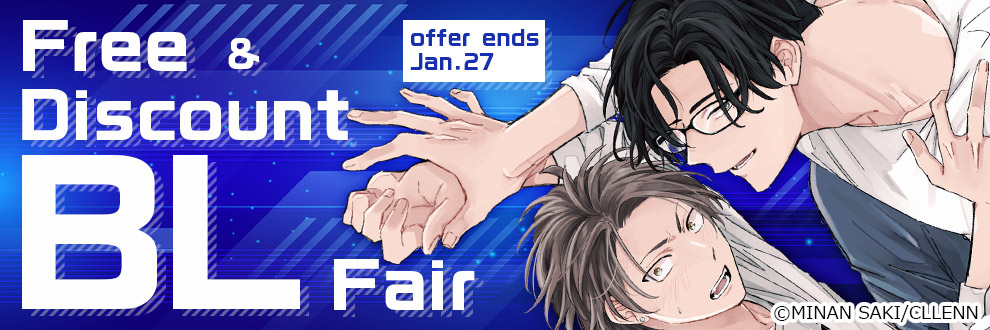 Adult Romance and BL Free & Discount Fair