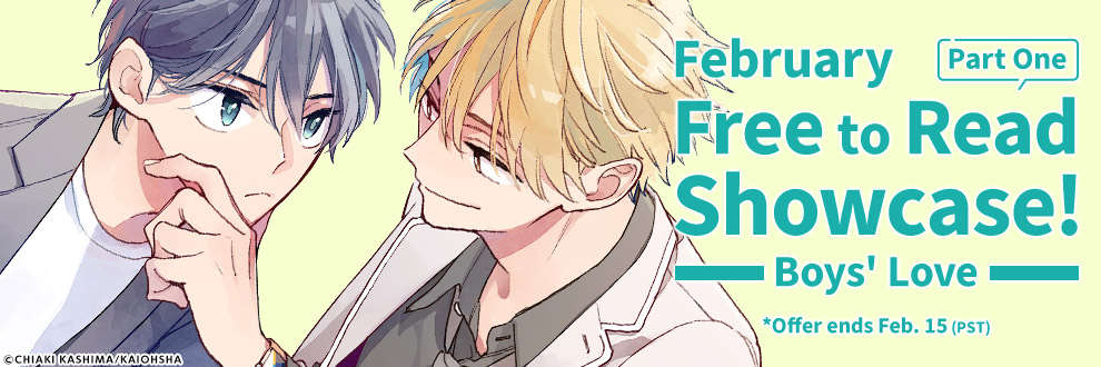 February Free to Read Showcase! Boys' Love Part One!