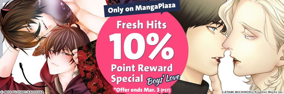 Only On MangaPlaza Fresh Hits 10% Point Reward Special Boys' Love