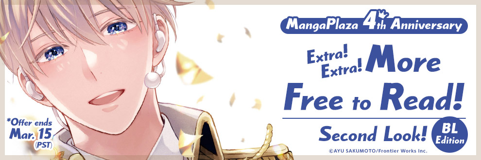 Extra! Extra! More Free to Read! Second Look! BL Edition