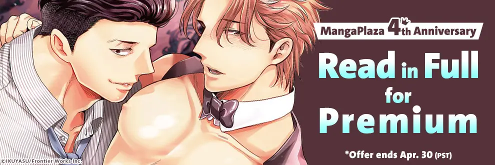 MangaPlaza 4th Anniversary Read in Full for Premium