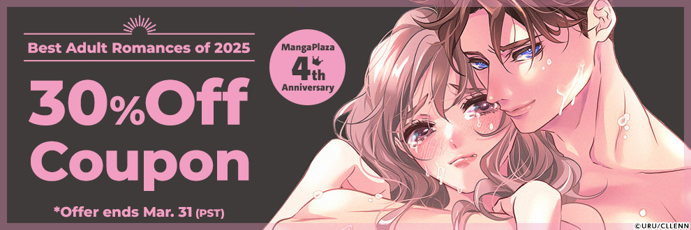 Best Adult Romances of 2025 30% Off Coupon