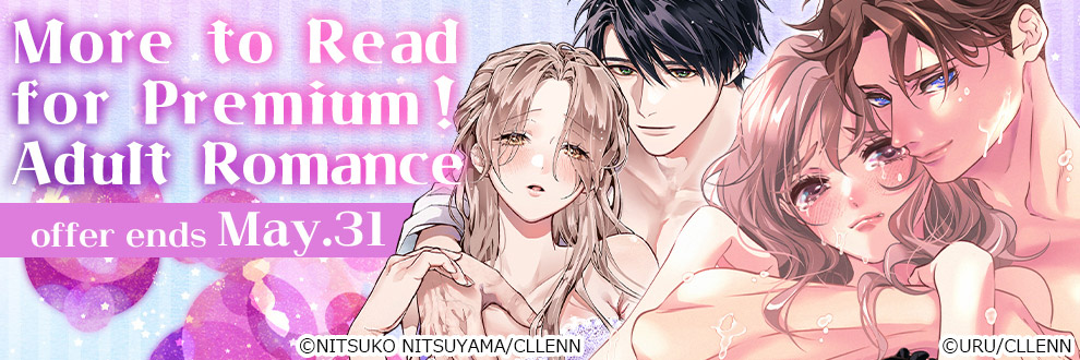 More to Read for Premium! Adult Romance