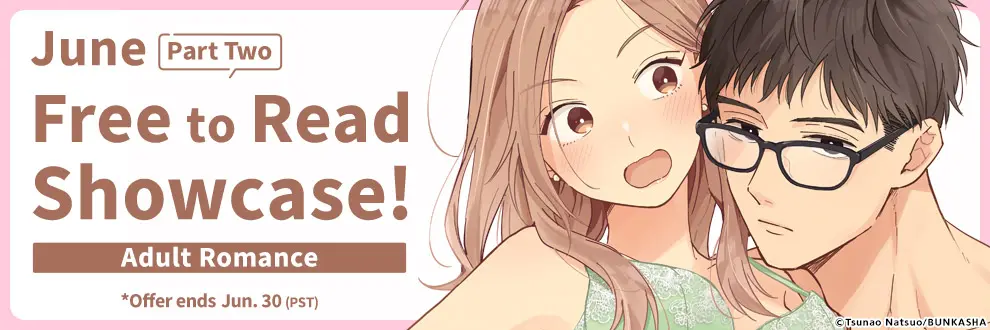 June Free to Read Showcase! Part Two Adult Romance