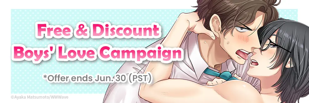 Free & Discount Campaign