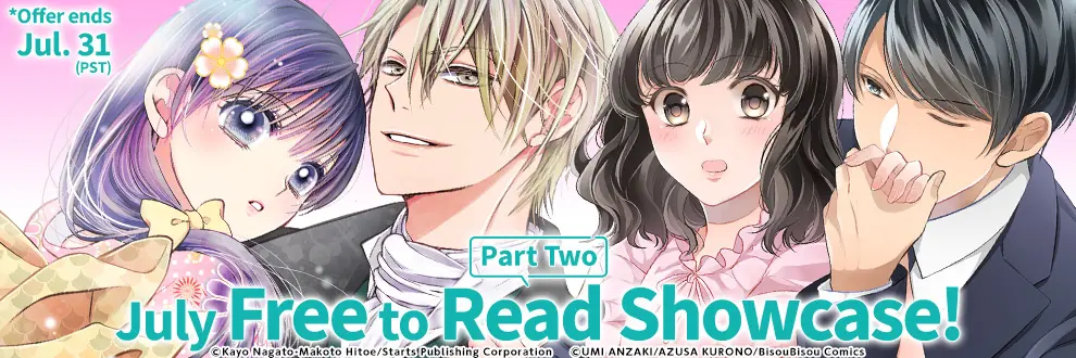 July Free to Read Showcase! Part Two!